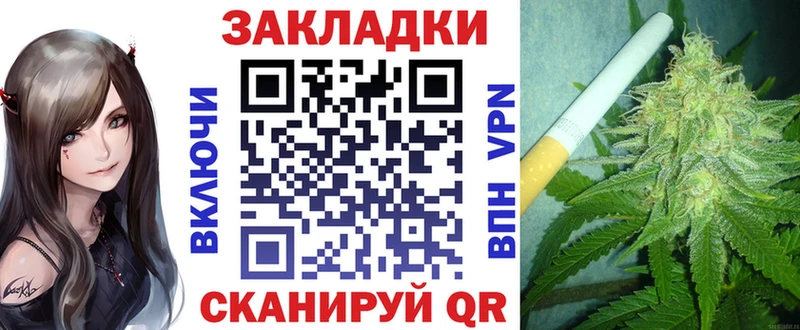 Где найти наркотики Павловская Марихуана  Alpha-PVP  МЕФ  мега ТОР  Кокаин  Псилоцибиновые грибы 