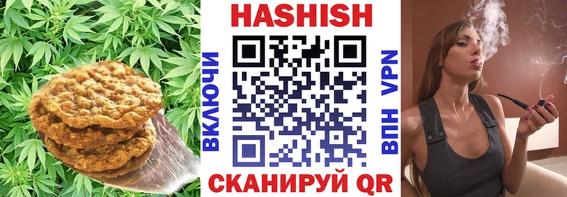 Cannafood марихуана  как найти наркотики  Павловская 