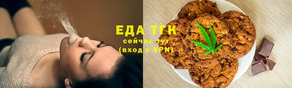 скорость Кулебаки