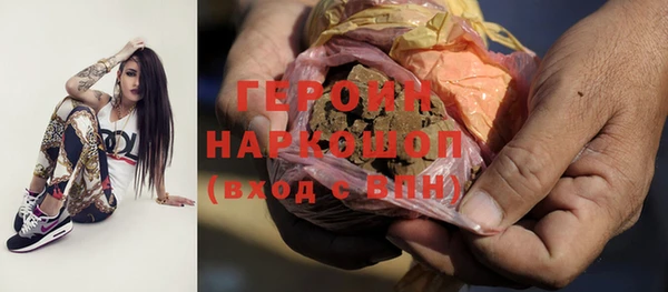 скорость Кулебаки