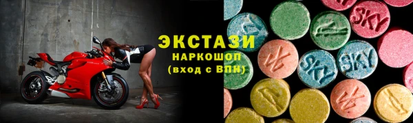 a pvp Кукмор