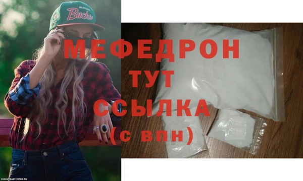 скорость Кулебаки