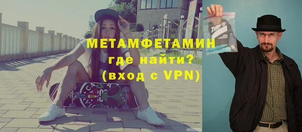 не бодяженный Куйбышев