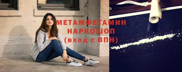 скорость Кулебаки