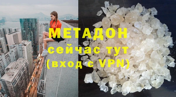 не бодяженный Куйбышев