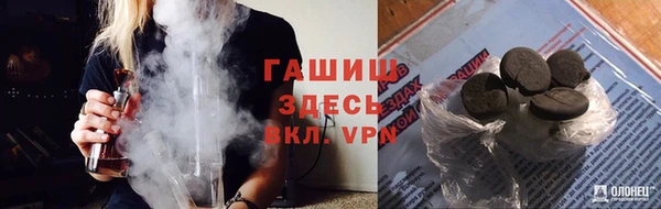 скорость Кулебаки