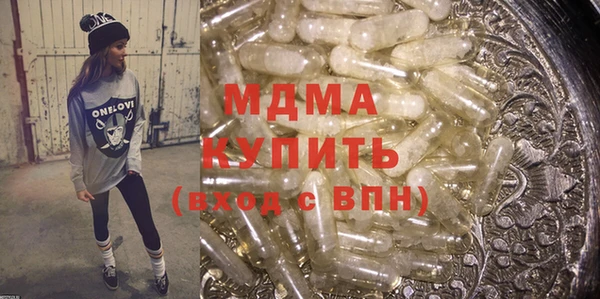 скорость Кулебаки