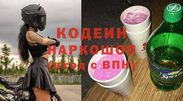 скорость Кулебаки