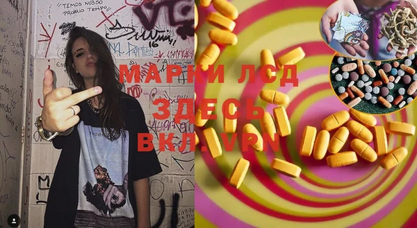 не бодяженный Куйбышев