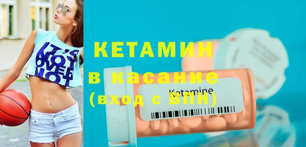 скорость Кулебаки