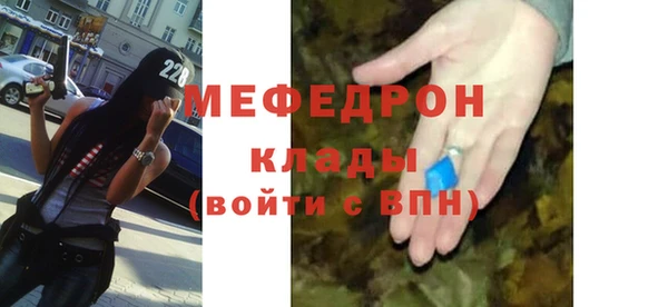 не бодяженный Куйбышев