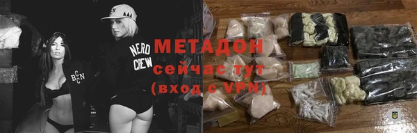 a pvp Кукмор