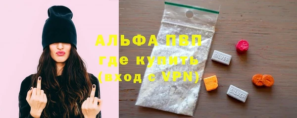 скорость Кулебаки