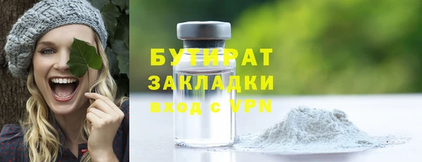 a pvp Кукмор