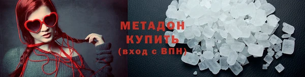 не бодяженный Куйбышев