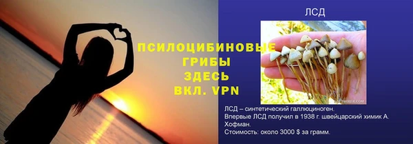 скорость Кулебаки