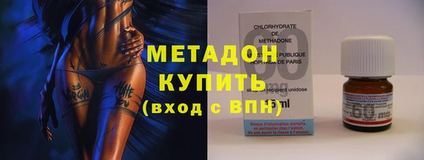 a pvp Кукмор
