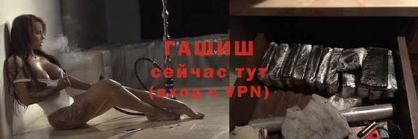 не бодяженный Куйбышев