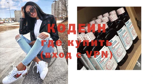 скорость Кулебаки