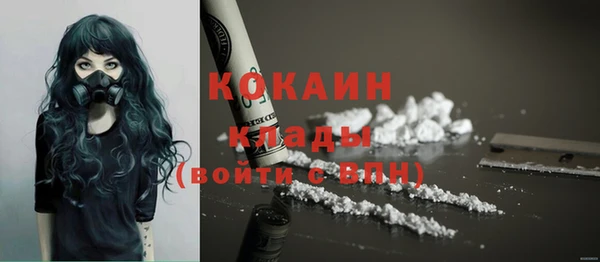 не бодяженный Куйбышев