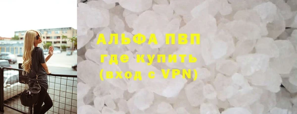 не бодяженный Куйбышев