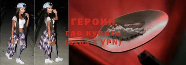 не бодяженный Куйбышев