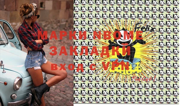 не бодяженный Куйбышев