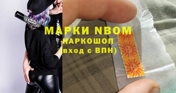 скорость Кулебаки