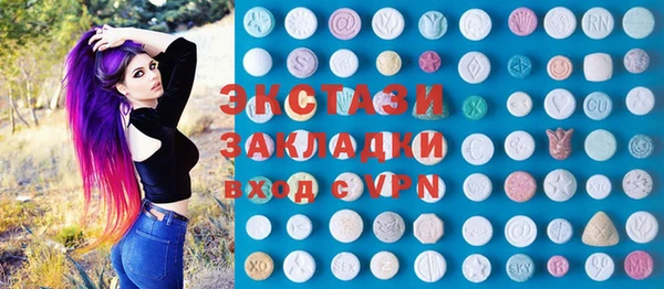 скорость Кулебаки