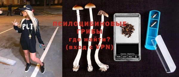 a pvp Кукмор