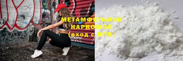не бодяженный Куйбышев