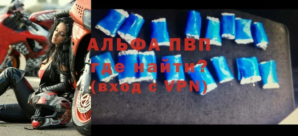 не бодяженный Куйбышев