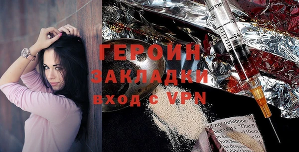 не бодяженный Куйбышев