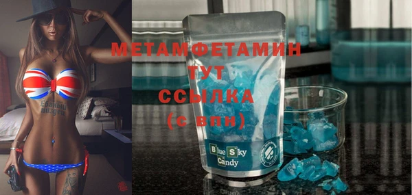 скорость Кулебаки