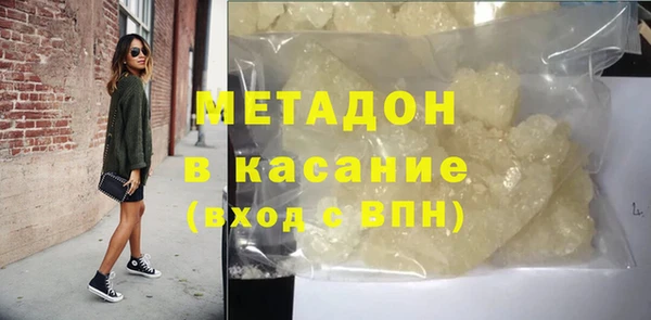a pvp Кукмор