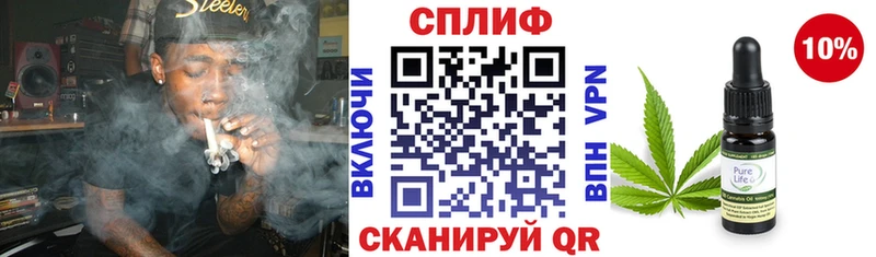 Бошки марихуана семена  купить  цена  Павловская 
